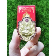 LP Phat Wat Huay Duan Amulet BE2563