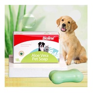 Bioline Aloe Vera Pet Soap 100g - (For Dogs & Cats Use) Dog Soap / Cat Soap