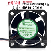 5V Switch Cooling Fan 4020 5V 0.8W 4cm CM Silent USB Fan 40 * 40 * 20MM