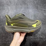 Hoka Speedgoat 5 Gore-Tex 男裝越野跑鞋