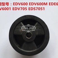 Electrolux dryer belt roller