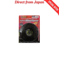 Fortune JDM High-Quality Wheel Spacers Hub Size 60mm 4H/5H Multi PCD114.3 7mm - Set of 2 [Direct fro