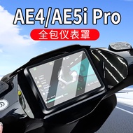 Suitable for 26 Types of Extreme Core AE5i Pro Instrument Cover AE4 Pro/Max Instrument Film EZ4 Prot