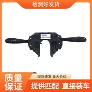 Citroen C5 C5 Citroen Headlight Control Rod Wiper Wiper Light Headlight Combination Switch