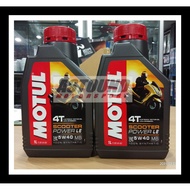 MOTUL Scooter Power LE 4T 5W40 Engine Oil - 100% Synthetic (2liter)