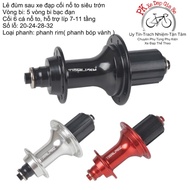 Super big bicycle rear hub, 20-24-28-32 hole aluminum bicycle hub with mortar bearing, Hub/Moayo fre