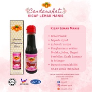 Doorgift by NUR Kicap Lemak Manis