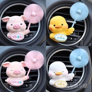 【q2r7yf6m13.my】 car air vent fragrance car perfume cartoon rotating fan long-lasting deodorizer pigg