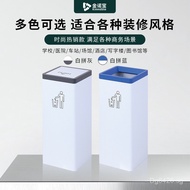 Hotel Mall Lobby Open-Top Office Trash Can Stainless Steel Commercial Sales Office Building Trash Ca