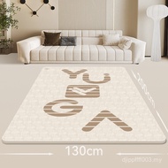 Silent Beige Fitness Mat Thickened Yoga Mat Wide YUGA Anti-slip Double Floor Mat Oversized Home Danc