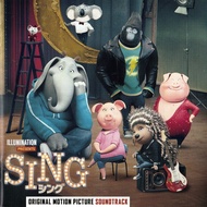 CD-R Various - Sing OST - Japan (2016) feat. Stevie Wonder, Ariana Grande, Gipsy Kings, Cat Stevens,