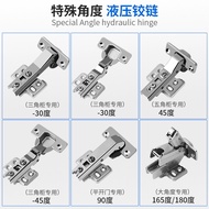 270 wardrobe corner hinge 30 positive 45 135 165 d 270 wardrobe corner hinge 30 positive 45 135 165 
