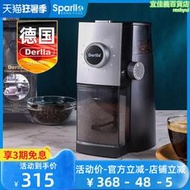 德國Derlla全自動電動磨豆機咖啡豆研磨器具家用一體意式磨粉超細