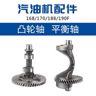 Gasoline Engine Accessories 168/170f Camshaft Balance Shaft 188/190F Water Pump Microcultivator Mlb1