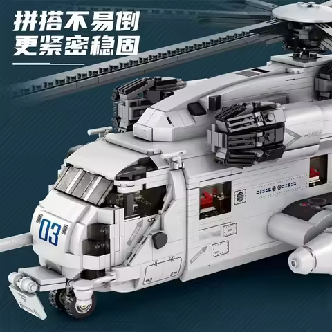 Reobrix 33037 CH-53 Transport Helicopter Model DIY Toys Building Blocks Military Aircraft Series Gif