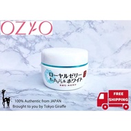 [Direct from Japan] OZIO Royal Jelly Gel White 75g