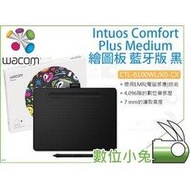 數位小兔【Wacom CTL-6100WL/K0-CX Intuos Comfort Plus M 繪圖板 藍牙版 黑】電繪板 繪畫板 手寫板 手繪板