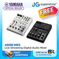 Yamaha AG06 MK2 6-Channel Audio Mixer w/ XLR 3 Pin, 6.35mm 3.5mm TRS AUX, & RCA Ports (White/Black)