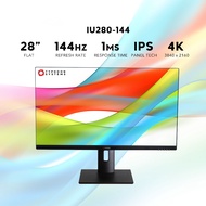 Typhoon Display IU280-144 — 28-inch 144Hz Gaming Monitor 4K UHD, Fast IPS,  1ms GTG,  Free Sync, 65W