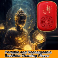 Home Buddhist Chanting Machine Mini Portable Rechargeable Player Traditional Music Opera Machines