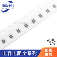 4K/Disk 2512 Chip Resistor 1% 1Ω 10R 100 ohm 1K 10K 100K 1M 4K7 0 ohm