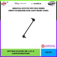 (MD-1) Hyundai Elantra MD 1.6/1.8 Genuine Mobis Front Stabilizer Link 1pc (LH RH Same 54830-0U000 / 