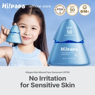 Hi!papa Mineral Sunscreen SPF50 PA+++ Waterproof Sunblock for Baby/Kids/Adults Sensitive Skin