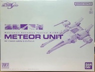 [少量現貨] PB Premium Bandai HG Gundam Seed 1/144 METEOR UNIT 流星號 [2024年12月發送] Freedom Justice Impulse D