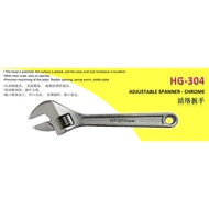 HA GANG ADJUSTABLE SPANNER - CHROME HAG30424