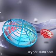 Watch Remote Control Infrared Induction UFO UFO Gesture Control Quadcopter Induction Obstacle Avoida