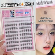 BQI Sunflower Flame Glue Free False Eyelashes Trilogy Natural Curly Thick Lashes