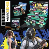 Peace Elite Assembled Gun Model Toy 98K Model Cool Handsome Boy Toy Desktop Decoration Gift Mystery 