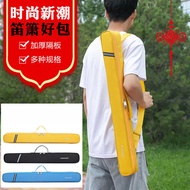 Thick Bamboo Flute Bag Flute Bag Flute Bag Water-Repellent Oxford Lightweight 1 Piece Two Four Bambo