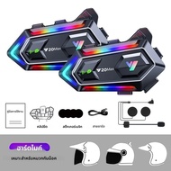 Y20 MAX หมวกกันน็อครถจักรยานยนต์ Intercom V5.3 แฮนด์ฟรีชุด 1000mAh สําหรับ 2 Rider Intercomunicador 