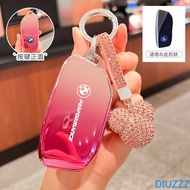 Key Fob Cover with Keychain For BMW I7 X7 G07 LCI IX I20 X1 U11 7 Series G70 G09 XM U06 G81 M3 2023