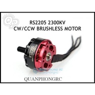 Motor RS2205 2300KV RaceSpec Brushless Motor CW/CCW 3-4S (no jack)