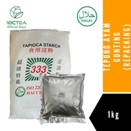 Sweet Potato Flour 1kg Tepung Ayam Gunting 333 / 333 Tapioca Starch 1kg [HALAL] 地瓜粉