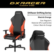 [READY STOCK] DXRacer Drifting Series EPU Leatherette Gaming Chair L Size - Black & Orange