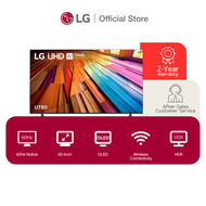 LG UHD - UT 8050 series 43 - 86 inch 4K Smart TV 2023