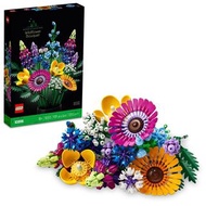 [預訂2303] LEGO - 10313 Icons：Wildflower Bouquet 野花花束