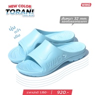 Ving Sandal รุ่น  TORANI รองเท้าแตะวิ่งแบบสวม วิ่งมาราธอน ฟื้นฟู ยืนนาน