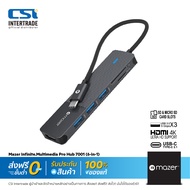 Mazer ฮับมัลติพอร์ต 6in1 (4K30Hz HDMI 3 x USB-A ช่องเสียบการ์ด Micro SD/SD) สำหรับ Windows iOS Mac ร