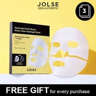 Mặt nạ hydrogel dưỡng ẩm COSRX Advanced Snail Mucin Glass Glow * 3 chiếc