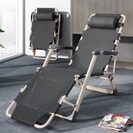 Folding chair recliner lunch break chair lazy chair beach chair office recliner foldable chair Multi-stage adjustment