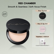 RED CHAMBER Wandering Flawless Compact Powder 7.5g Touch up the Makeup Zero Powder Feeling Long-last