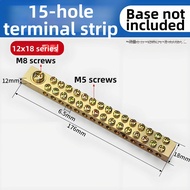 Bridge Grounding Terminal Block 8/10 Holes