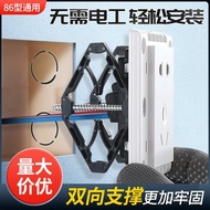 Repair of Damaged Base Box86Concealed Box Repairer Concealed Bottom Box Ear Repair Home Wire Box Rep