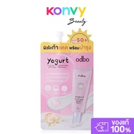 ODBO Yogurt Skin-Friendly Sunscreen SPF50+ PA++++ 7g #ODX03