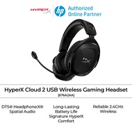 HyperX Cloud Stinger Wireless Gaming Headset [676A2AA]