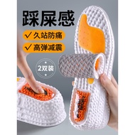 badminton shoes kasut badminton lelaki Badminton Insole Male Yonex 65z4 Sports Shock Absorption Li N